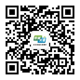 武漢香蕉视频免费下载環境科技
